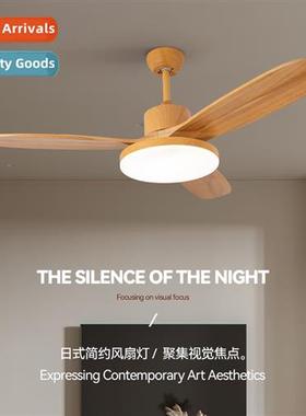 Scinavian solid wood inverter fan light living room restaura