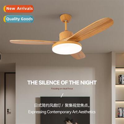 Scinavian solid wood inverter fan light living room restaura