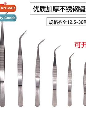 Thickened Stainless Steel Accessories Pointed Tweezers Preci
