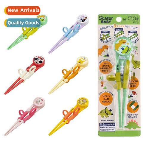 Japan imported skater carto pattern baby children right h au