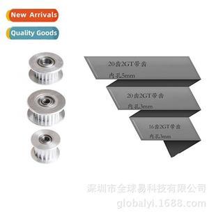 2GT20 Accessories teeth Wheel Synchrous Printer