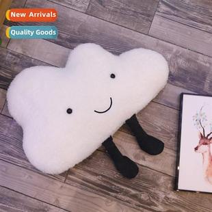 Cloud Pillow Size Creative Doll Large Simulati Toy New Plush