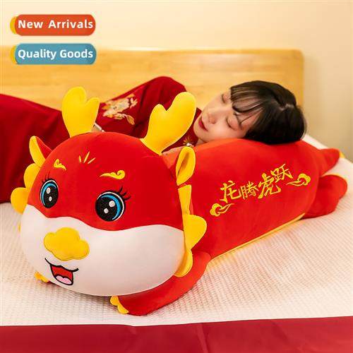 Drag mascot pillow lg drag doll company annual gift Zodiac