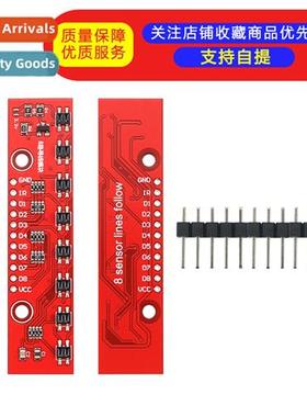 8-Way Trace Module Trace Module Trace Module 8-Way Trace Mod
