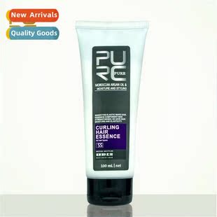 Curl Cdier wh Argan Oil Keeps Curly Hair Wavy  Naturally Cur