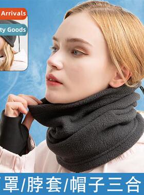 Winter rocker fleece neck cover protects cervical vertebrae
