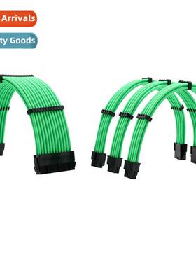 ATX Computer Chassis Power  Extensi Cable Green Braided Snak