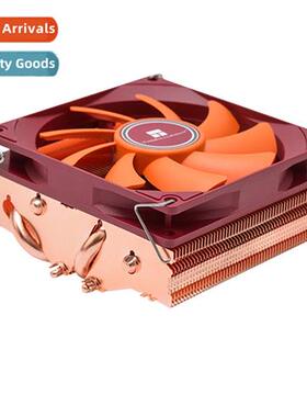 Limin AXP-90 Pure Copper Computer CPU Cooler wh four heatpip