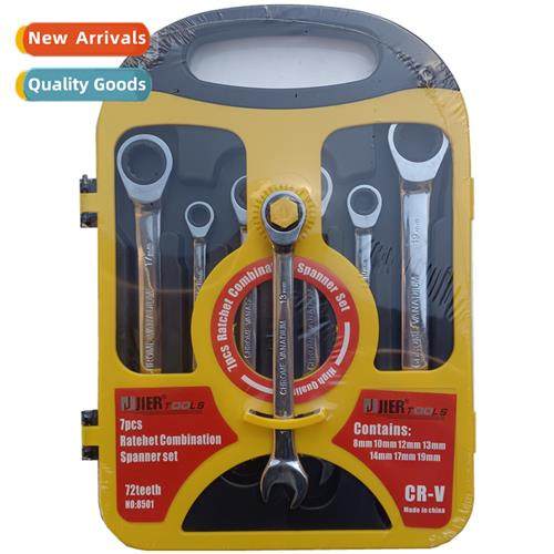 7- set  dual-purpose ratchet wrench double head 72 teeth plu