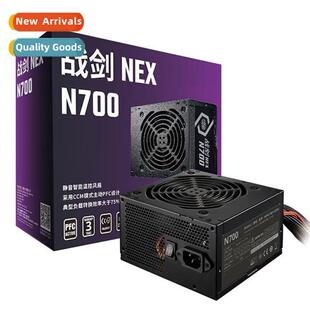 Sky Battle Sword NEX 700 Desktop PC Power Rated 700W Outpu