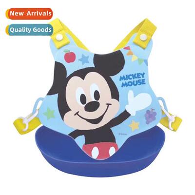 Baby eating bib rice bib waterpro silice baby super st washa