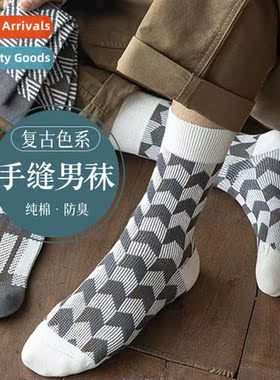 Double needle, double road hand-stched socks mens socks do n