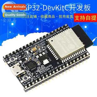 Board WROOM ESP32 Development 32D Module DevKC