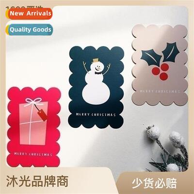 12 Wave pattern Christmas mini single small greeting card bl