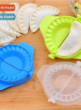 Household Kchen Dumpling Wrapper Manual Pinch Dumpling Wrapp