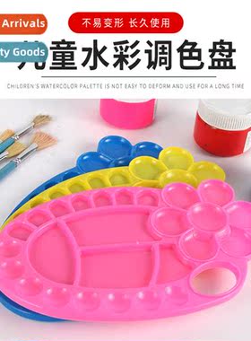 Brt color palette Chinese painting gouache watercolor palett