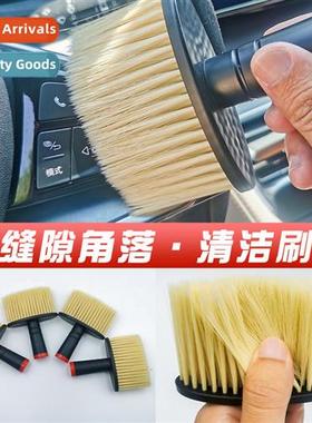 Car cleaning brush interior cleaning tools air cdiing vents