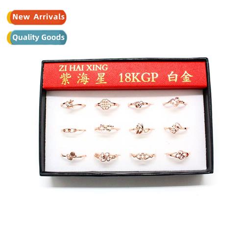 to keep color jewelry rose gold ring tail ring simple fashi