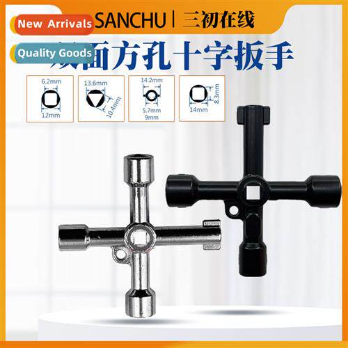 Cross wrench electric cabinet inside triangle key wrench h m