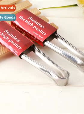 Stainless Steel Bread Clips Ice Clips 6 inch BBQ Clips Buffe