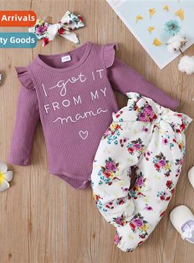 Girls childrens spring  fall  2022 new n letters printed lg-