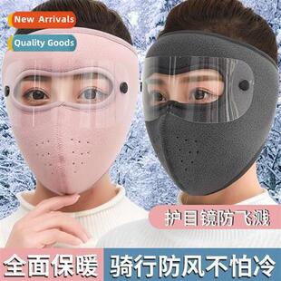 Riding mask female winter warm ear protecti mask full face c