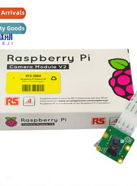 Original Raspberry Pi HD Camera Board Video Module 8MP RASPB