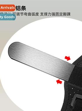 Double strapping ankle protecti foot drop fixati support foo