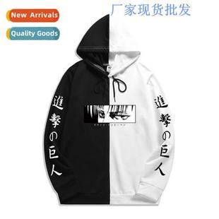 attack women men giants anime fall spring tide Natial