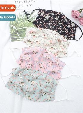 Korean versi   ladies chiff mask thin secti double-layer bre