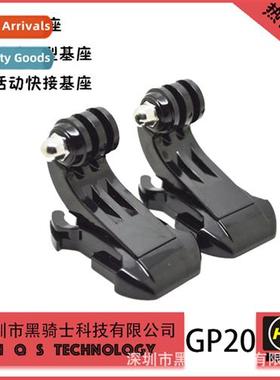 gopro sports camera accessories chest strap carabiner fast i