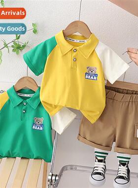 Boys color blocking short-sleeved su 2023 new fashiable fash