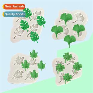 ChipKai New Leaf Turtle Leaf Clover Silice Mould DIY Rustic