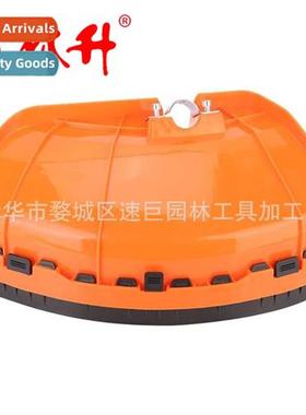 Chainsaw mower accessories all types  plastic products shrou