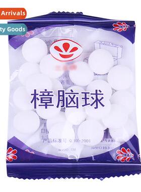 Dollar store camphor pills anti-mold  anti-moth repellent in