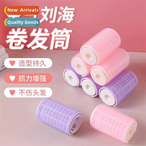 Air bangs curling barrel eight bangs   roots fluffy hollow v