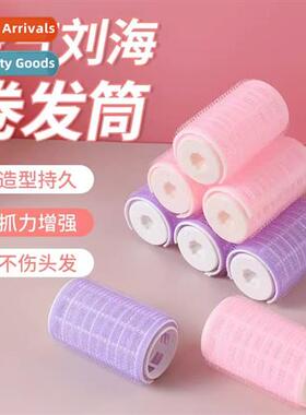 Air bangs curling barrel eight bangs   roots fluffy hollow v