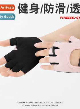 Outdoor sports fness half finger cycling n-slip lightweight