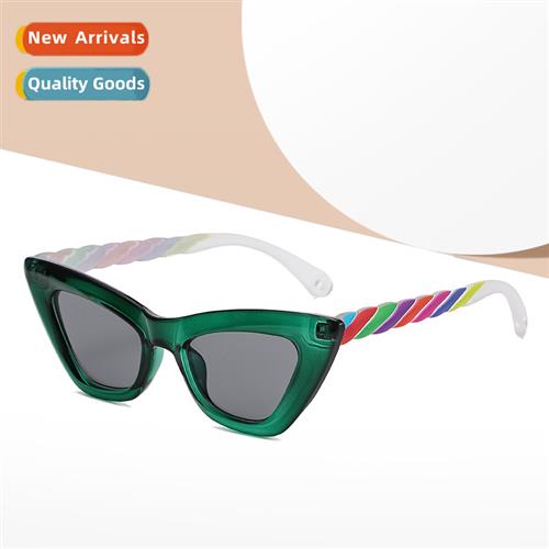 Wind ins small frame sunglasses 2022 new nd twisted legs cat