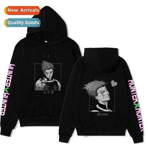 Japanese manga full-time hunter HUNTER x HUNTER hooded sweat