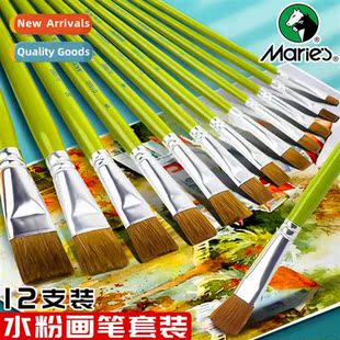 brush set row brushes pen acrylic Wolf painting Gouache oil