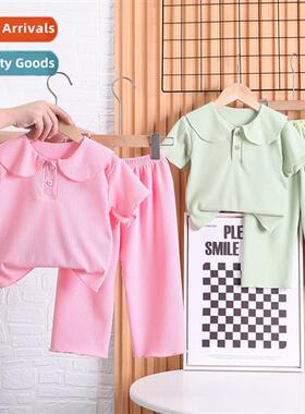 Girls summer dress new  style baby home wear su summer baby