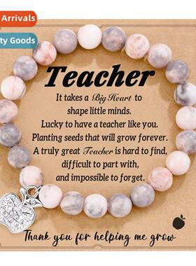 New Teachers Day Apple Charm Bracelet Lapis Lazuli Love Pink