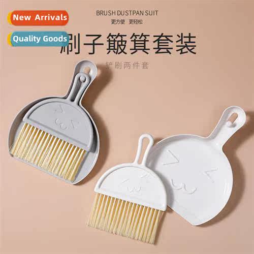 A2937 Set Desk Sweep Whe Plastic Desktop Cleaning Brush wh D