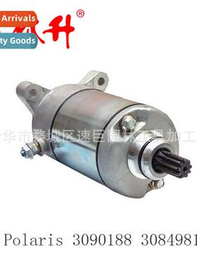 Beach Bike ATV Starter Starter Motor Polaris 3090188 3084981