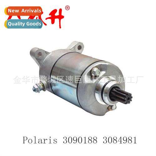 Beach Bike ATV Starter Starter Motor Polaris 3090188 3084981
