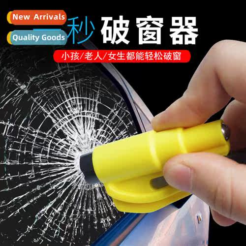 Car window breaker firing pin escape hammer smashing glass w