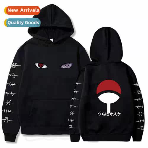 Naruto Naruto Sasuke Printed Padded Hooded Sweatshirt Mens
