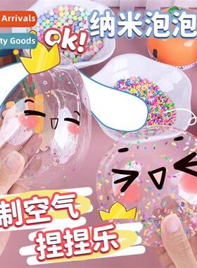 Nano tape pinch fun bubble blowing full set  double-sided ad