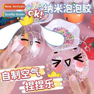 full pinch sided double set blowing bubble fun tape Nano